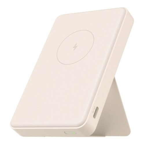 Xiaomi Power Bank Magnetic 6000 mAh Beige EU BHR9074GL ONLY BOX DAMAGE DI2900464-03
