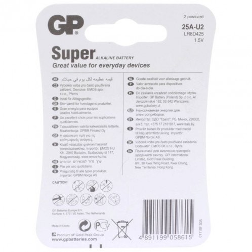 1x2 GP Super Alkaline AAAA Piles 03025AC2 426519-06