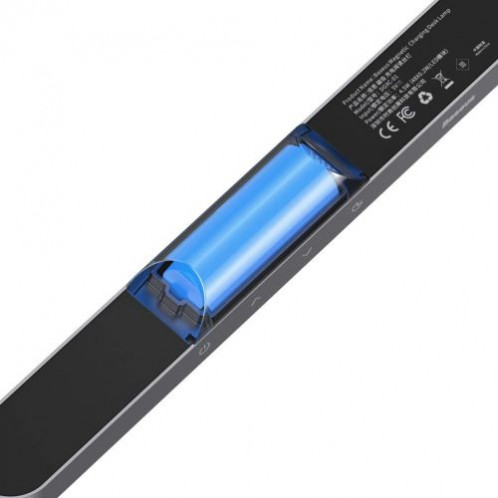Baseus Home Magnetic Stepless Dimming Charging Desk Lamp 100LM, 4000K, 1800 mAh 4.5W Gray (DGXC-C0G) DA1314720-017