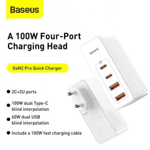 Baseus Travel Charger GaN2 Pro Quick wall charger C+C+U+U, PD 3.0, QC 4.0+, 100W EU White (CCGAN2P-L02) DA3450450-019
