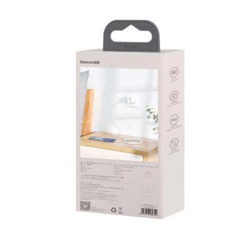 Baseus Type-C Simple Wisdom cable (2pcs/set) 5A 1.5m White (TZCATZJ-02) DA276656-019