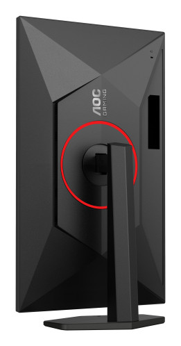 AOC Q27G4ZR 213245-019