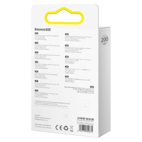 Baseus Type-C Type-C Crystal Shine series fast charging data cable, 100W, 2m, Blue (CAJY000703) DA371155-013