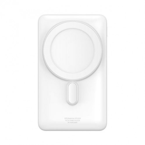 Baseus Power Bank Magnetic Wireless charging (With Xiaobai Type-C to Type-C 60W(20V/3A) 0.5m) MagSafe 15W / PD 20W, 10000 mAh, White (PPCX000202) DA3037302-019