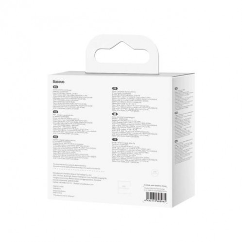 Baseus Travel Charger GaN5 Pro Quick wall charger C+U, PD3.0, QC4.0 +, AFC, 100W EU White (CCGP090202) DA3508372-024