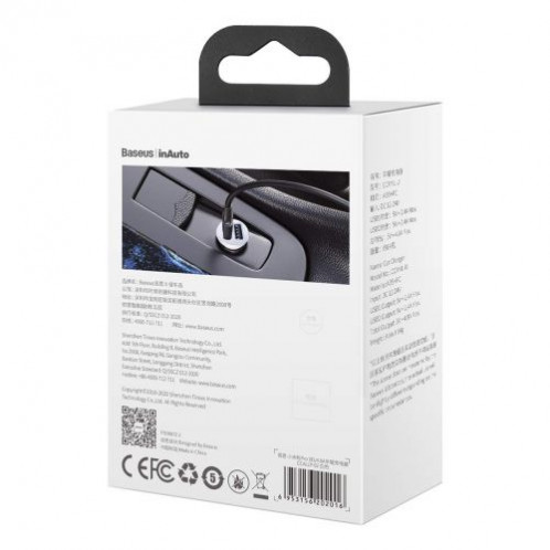 Baseus Car Charger Grain Pro Dual USB 4.8A White (CCALLP-02) DA314220-013