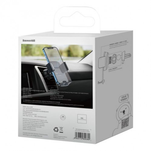 Baseus Car Mount Easy Control Clamp Holder (Air Outlet Version) Black (SUYK000101) DA605783-012