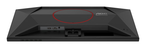 AOC 24G42E Moniteur gaming FHD 23.8 182844-012