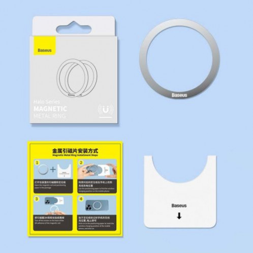 Baseus Magnetic Ring Halo Series (2pcs), Silver (PCCH000002) DA22372-016