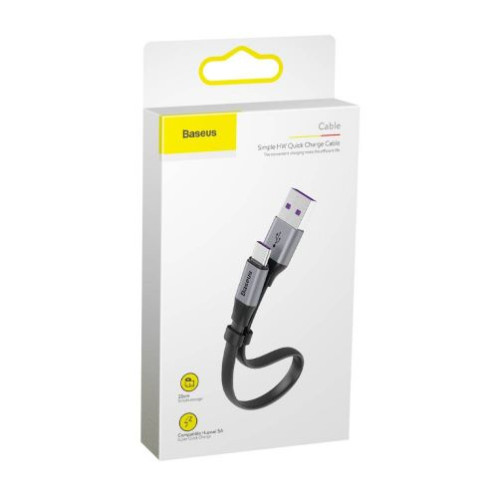 Baseus Type-C Simple HW Quick Charge Charging Data Cable, 40W, 5A, 0.23m, Gray (CATMBJ-BG1) DA209230-09