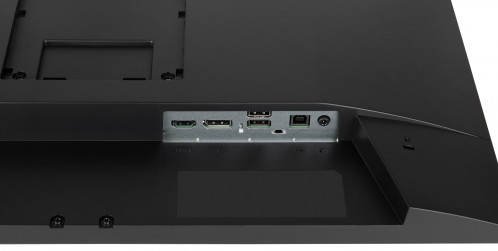 Iiyama ProLite XUB2493HSU-B6 858426-015