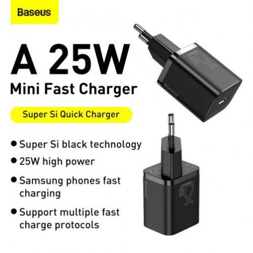 Baseus Travel Charger set Super Si 1C QC (With Mini Black Cable Type-C to Type-C 3A 1m) 25W EU Black (TZCCSUP-L01) DA806968-014