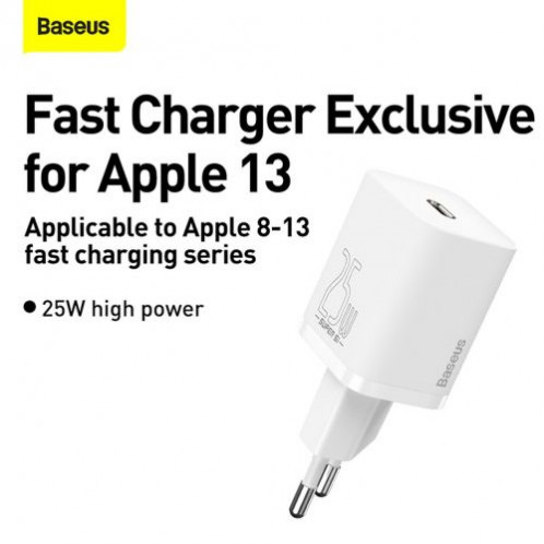 Baseus Travel Charger Super Si 1C Quick Charger 25W EU White (CCSP020102) DA690677-016