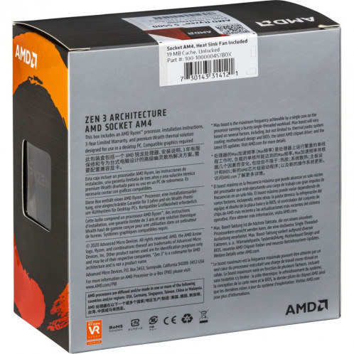 AMD Ryzen 5 5500 AM4 Box 4,2GHz 726910-02