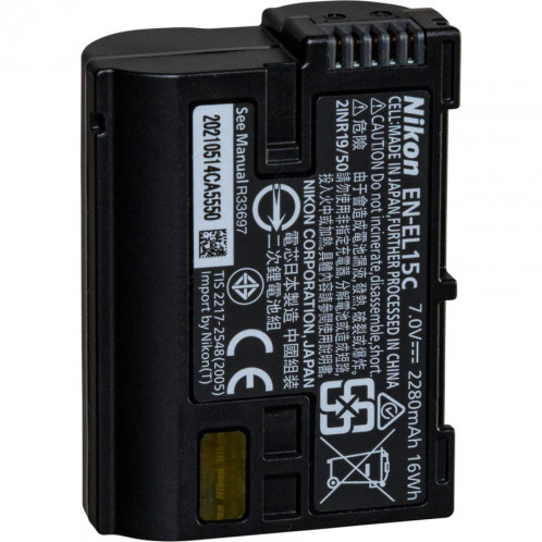Nikon EN-EL15c Batterie au lithium-ion 660886-02