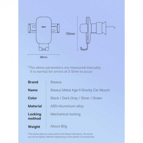 Baseus Car Mount Metal Age II Gravity on the vertical and horizontal ventilation grill Black (SUJS000001) DA608103-015