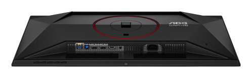 AOC Q27G4SDR 236604-015