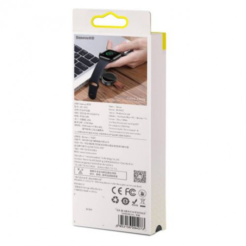 Baseus Wireless Charger Dotter for AP Watch Black (WXYDIW02-01) DA730607-015