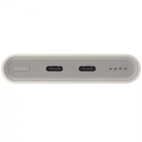 Samsung Power Bank Quick Charge C+C (with Type-C to Type-C cable 0.2m), 25W, 10000 mAh, Beige (EB-P3400XUEGEU) DA1990941-05