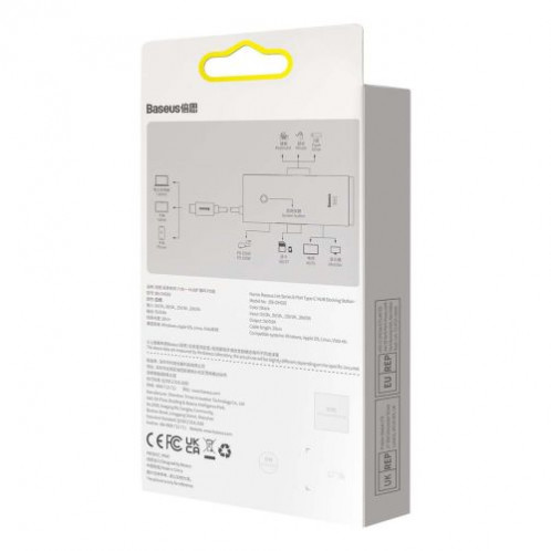 Baseus HUB Lite Series 5-in-1 Multifunctional (Type-C to 2x USB 3.0 / Type-C / HDMI 1.4 / SD/TF) White (WKQX050102) DA1754249-017
