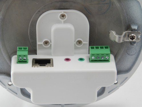 LevelOne FCS-5096 GEMINI Caméra IP zoom 2MP 884424-07