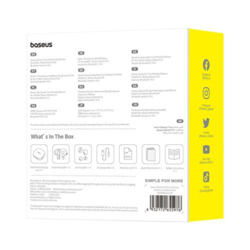 Baseus Earphone Bluetooth Bowie E19 TWS Earphones, BT 5.3, ENC, IPX5, White EU (A00069600223-00) DA1214691-03