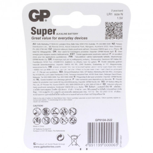 1x2 GP Super Lady LR 1 Piles 030910AC2 426533-06