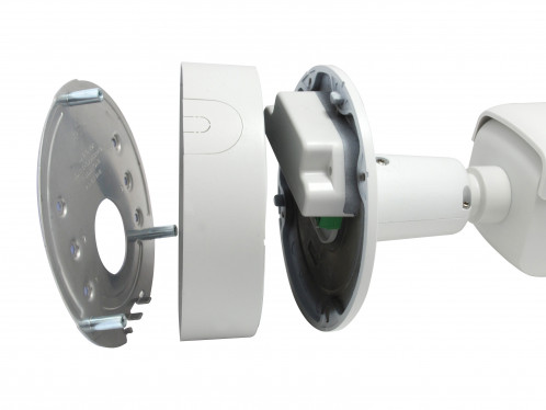 LevelOne FCS-5096 GEMINI Caméra IP zoom 2MP 884424-07