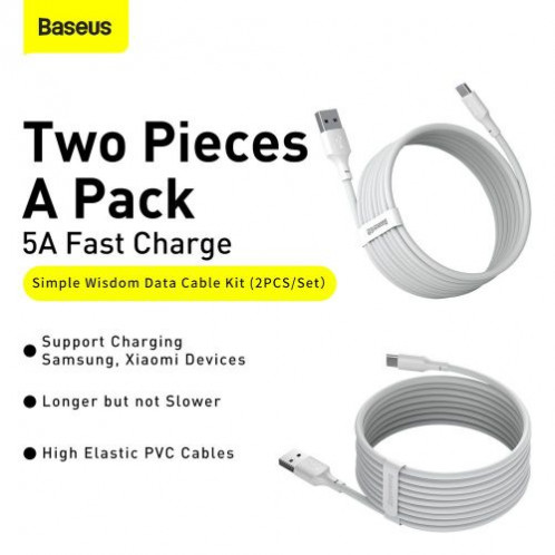 Baseus Type-C Simple Wisdom cable (2pcs/set) 5A 1.5m White (TZCATZJ-02) DA276656-019