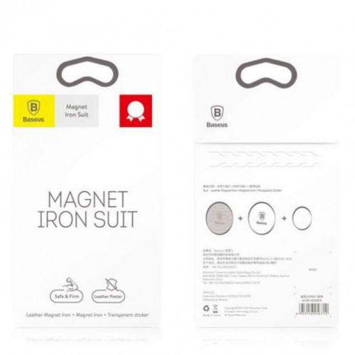 Baseus Car Mount Magnet iron Suit for cases Silver (ACDR-A0S) DA132178-04