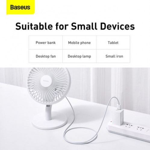 Baseus Micro USB Superior cable, fast charging cable 2A 1m White (CAMYS-02) DA13825-015