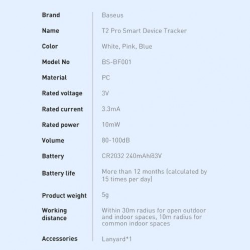 Baseus Home Intelligent T2 Pro Keychain Wireless Key and Other Object Finder BT 5.0 White (FMTP000002) DA707782-024
