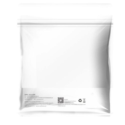 Baseus Video Cable High Definition Series HDMI To HDMI 2.1, 8K 60 Hz, 4K 120 Hz, 2K 144 Hz, 3D eARC, QMS, Dynamic HDR, VRR, ALLM, 3m. Black (CAKGQ-L01) DA1096674-016