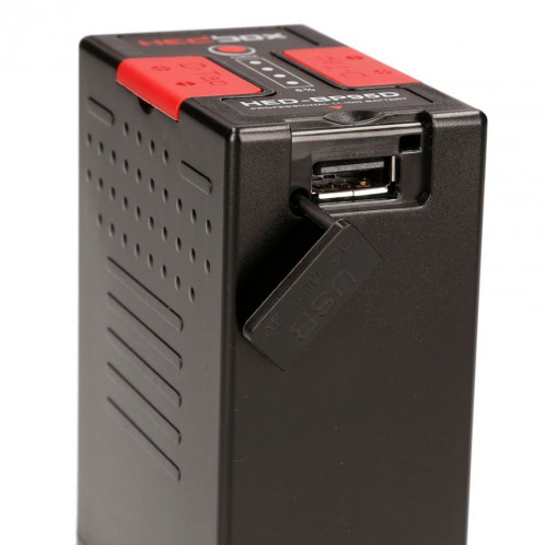 Hedbox HED-BP95D 6.700mAh 14,4V pour Sony BPU 781062-05