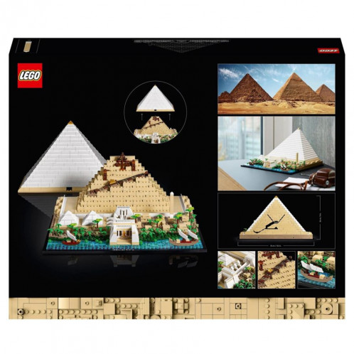 LEGO Architecture 21058 La Pyramide de Cheops 746377-06