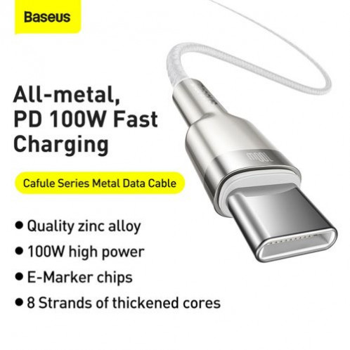 Baseus Type-C Type-C cable Cafule Series Metal Fast charge/data 100W (20V/5A) 1m White (CATJK-C02) DA373866-015
