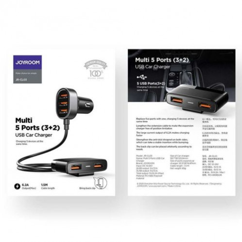 Joyroom Car Charger 5-in-1, U+U+U+U+U 31W, Black (JR-CL03) DO475283-013