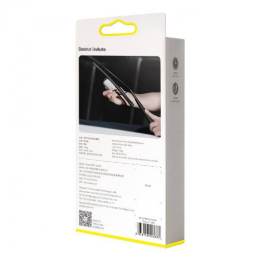 Baseus Car Tool Rain Wing windscreen-wiper repairer, Aluminium alloy Silver (CRXFQ-0S) DA443540-017