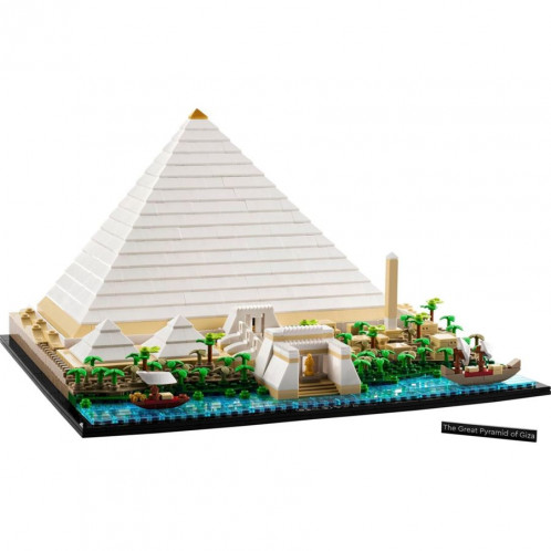 LEGO Architecture 21058 La Pyramide de Cheops 746377-06