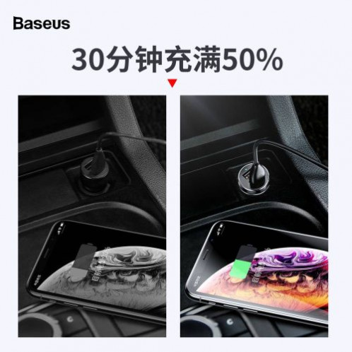 Baseus Car charger One to Two Cigarette Lighter(dual lighter 80W+dual USB 3.1A) Black (CRDYQ-01) DA716806-013