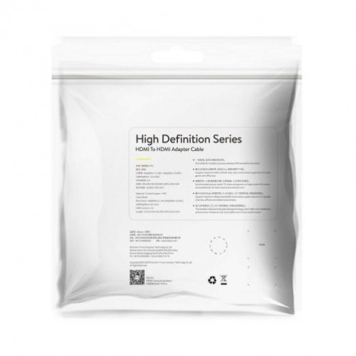 Baseus Video Cable High definition Series HDMI To HDMI 4K 30 Hz, 3D HDR, 18 Gbps, 8 m black (CAKGQ-E01) DA981683-011