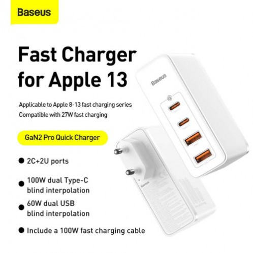 Baseus Travel Charger GaN2 Pro Quick wall charger C+C+U+U, PD 3.0, QC 4.0+, 100W EU White (CCGAN2P-L02) DA3450450-019