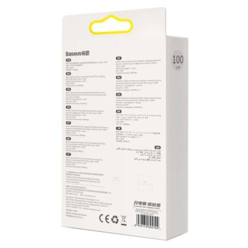 Baseus Type-C Explorer Series Auto Power-Off Fast Charging Data Cable 100W, 1m Black (CATS000201) DA522524-011