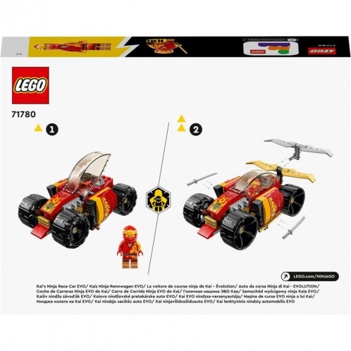 LEGO Ninjago 71780 La Voiture de course ninja EVO 793697-06
