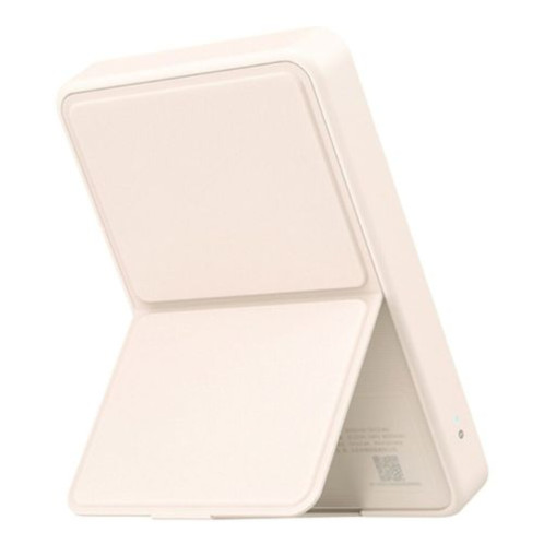 Xiaomi Power Bank Magnetic 6000 mAh Beige EU BHR9074GL ONLY BOX DAMAGE DI2900464-03