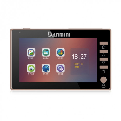 Danmini 45CHD-M 4.5 pouces Écran 3.0MP Caméra de sécurité Pas de dérangeur Peephole Viewer, Support Carte TF / Vision nocturne / Enregistrement vidéo / Détection de mouvement SH3693695-018
