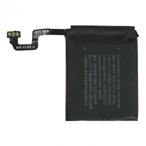 Batterie Li-ion pour Apple Watch Series 4 44mm A2058 A2059 SH03911816-04