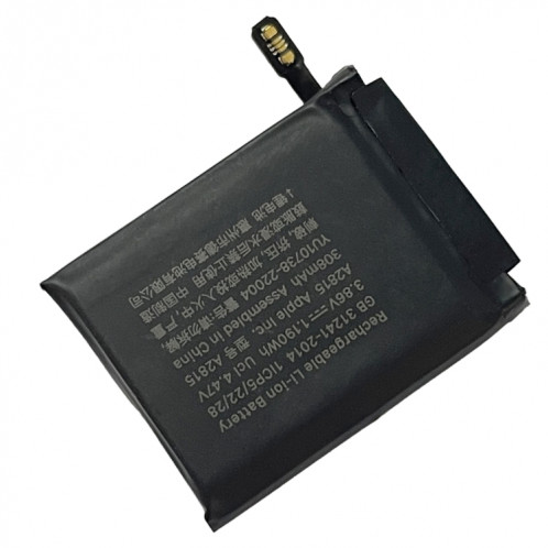 For Apple Watch Series 8 45mm 308mAh Li-ion Battery SH0507323-02