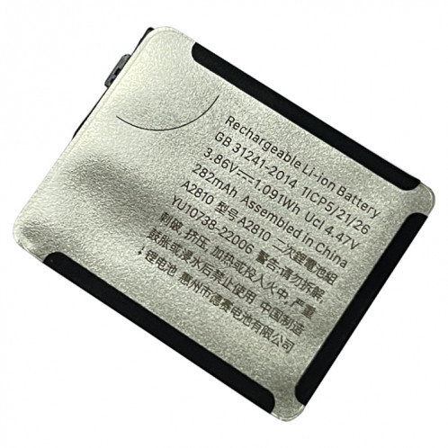 Pour Apple Watch Series 8 Batterie Li-ion 41mm 282mAh SH05081601-02