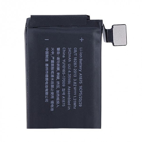 Batterie Li-ion 342mAh pour Apple Watch Series 3 LTE 42mm SH70881474-03